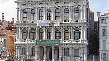 Ca' Rezzonico Venecia :: entradas museos