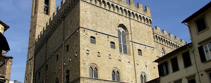 Bargello National Museum: the story ❒ Italy Tickets