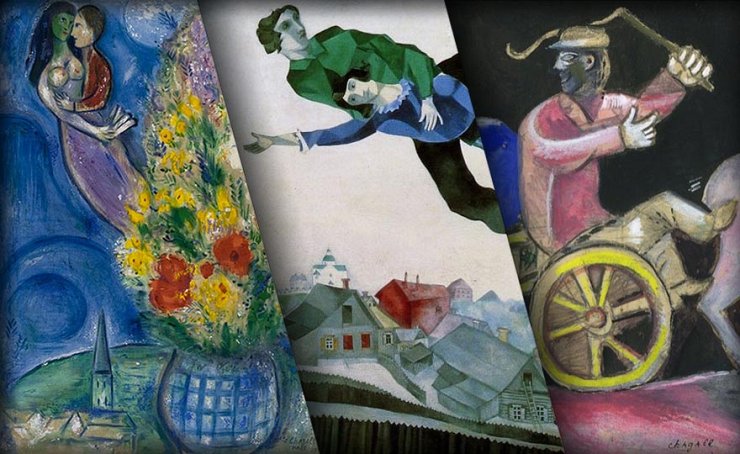 Exhibitions in Rome :: Chagall Chiostro del Bramante